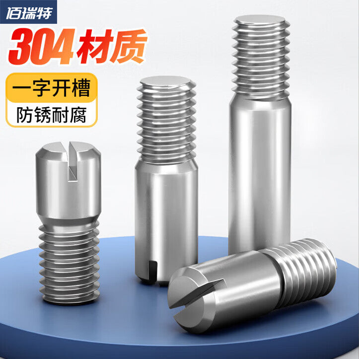 Bairuite 304 Stainless Steel Slotted External Thread Cylindrical Pins, Natural Color, M3*6 [50 Pieces]