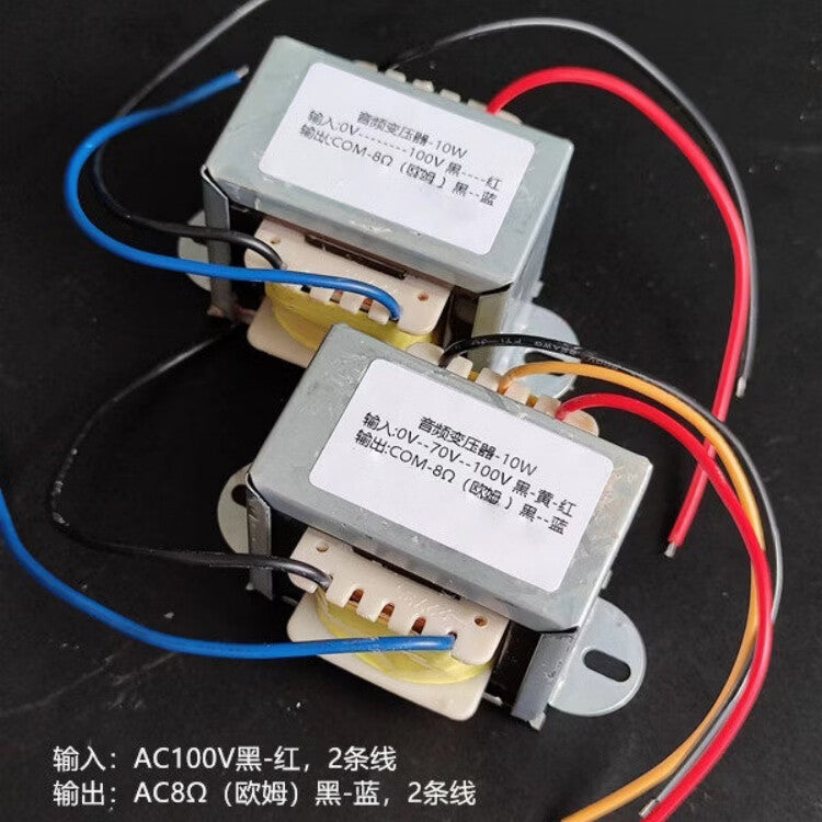 Angming 6W-100W Constant Voltage/Constant Impedance Converter Audio Column Speaker Public Address Line Transformer 100V to 8Ω 3W Input Voltage 0V-70V-100V Three-Wire / Power 160W