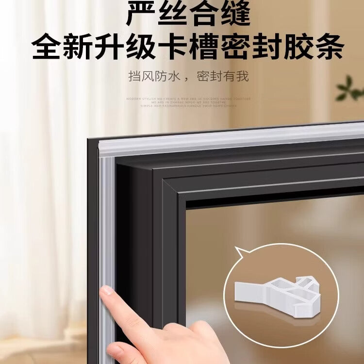 Tams Octopus Plastic Steel Door and Window Sealing Strips, Sound Insulation Strips, Window Windproof Strips, Windproof and Waterproof Strips, Silicone Octopus Transparent