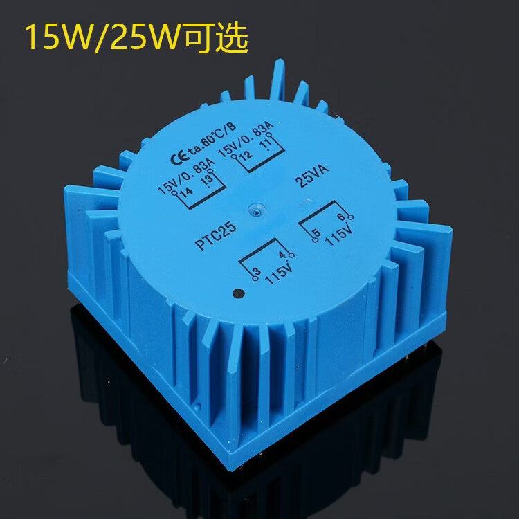 Angming 12V/15V/18V Ring-Sealed Square Ring Transformer Preamplifier Headphone Amplifier DAC Upgrade Talema Transformer 25W Dual 18V