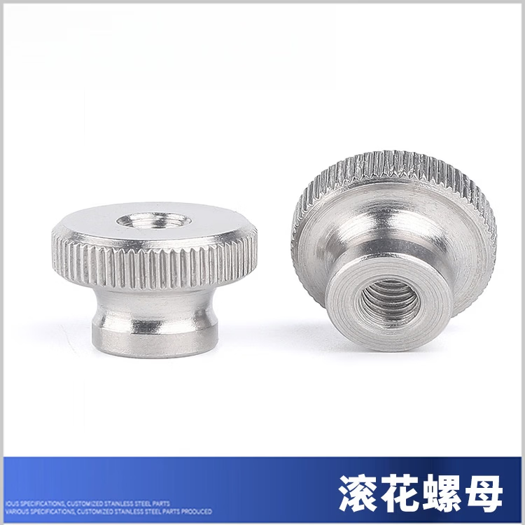 Cangyu knurled nuts, M10 blind hole, one price.