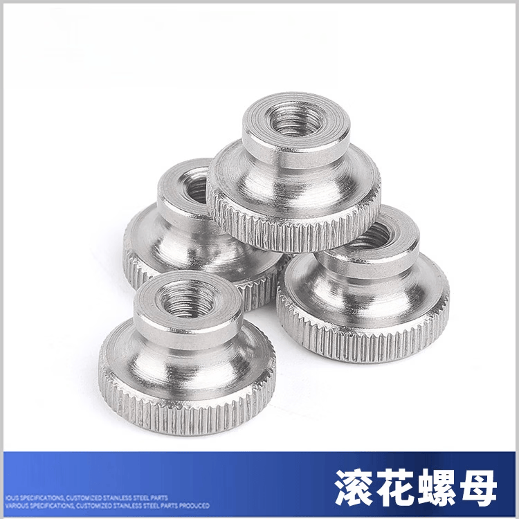 Cangyu knurled nuts, M10 blind hole, one price.