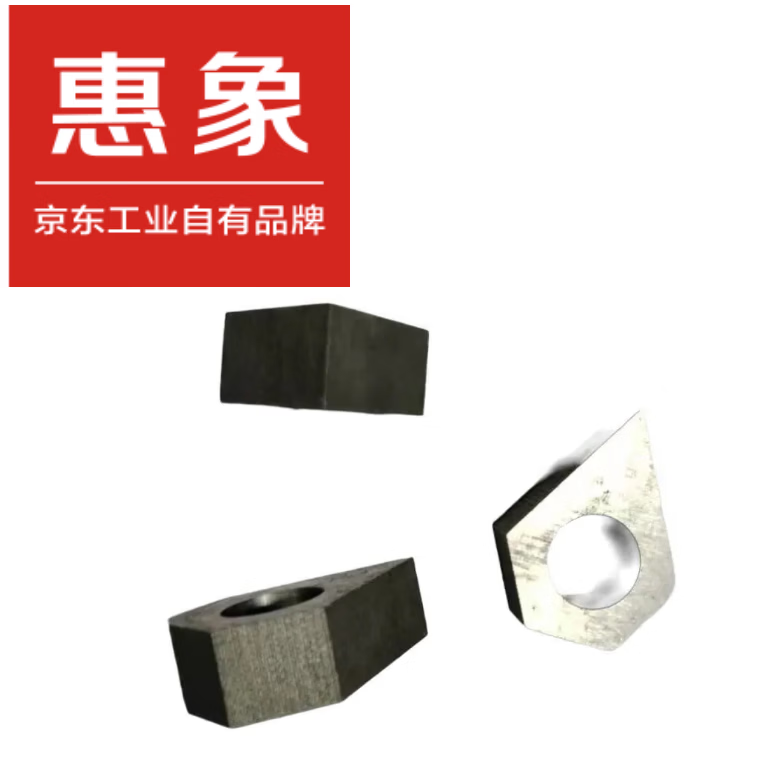 Huixiang polygonal irregular-shaped parts, 45 steel - natural color, inner diameter 14*27.71*12.4 mm, 1 piece, 14 days.