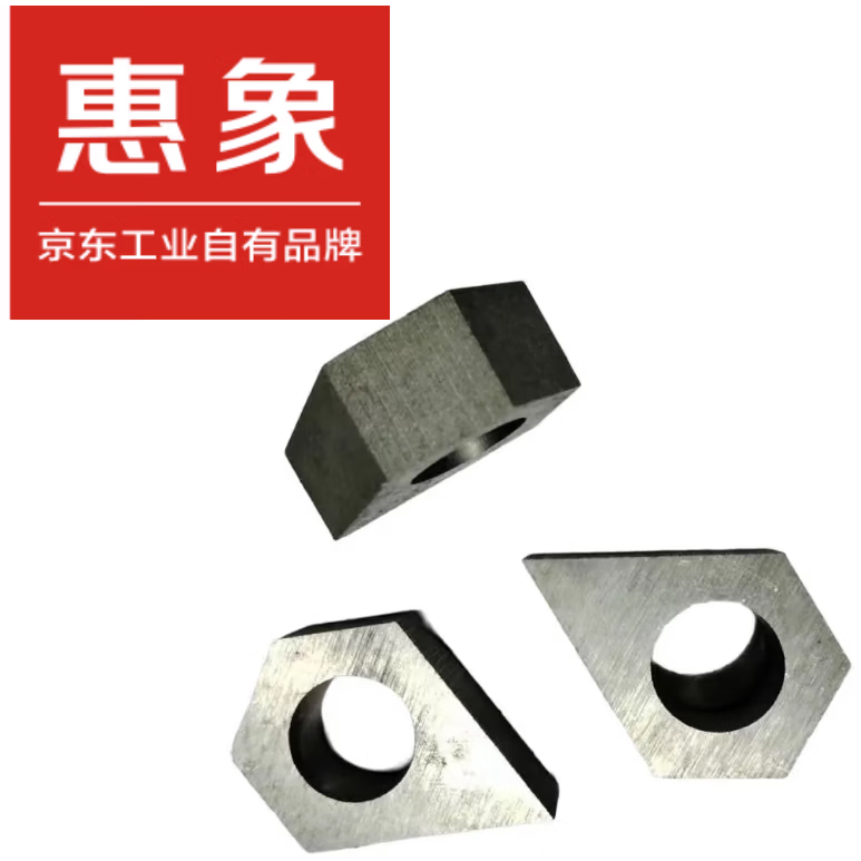 Huixiang polygonal irregular-shaped parts, 45 steel - natural color, inner diameter 14*27.71*12.4 mm, 1 piece, 14 days.
