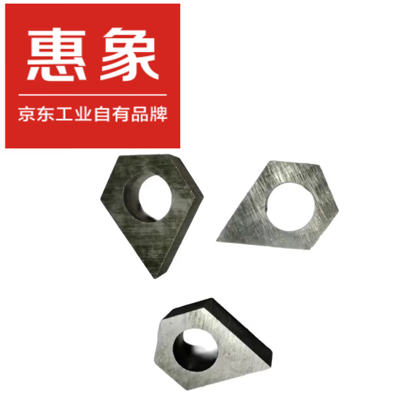 Huixiang polygonal irregular-shaped parts, 45 steel - natural color, inner diameter 14*27.71*12.4 mm, 1 piece, 14 days.