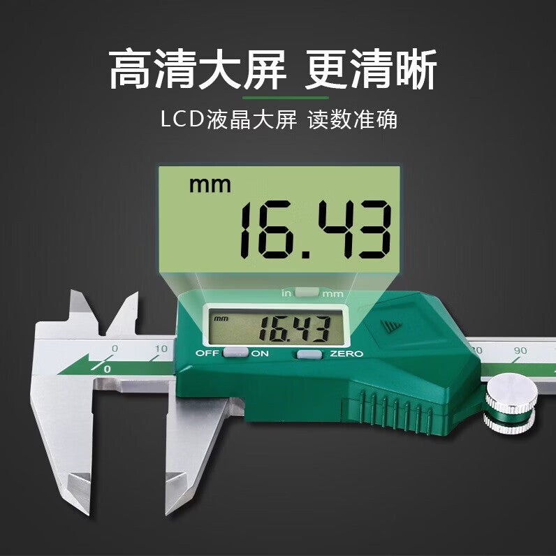 INSIZE Digital Vernier Caliper, Electronic Stainless Steel Industrial Grade Measuring Tool, High Precision 0.01mm/Measuring Range 0-200mm/1108-200C