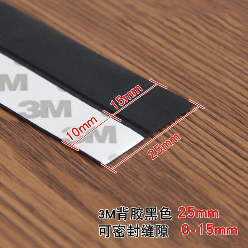 TIMUS door seam sealing strip, door bottom, door and window windproof, heat insulation, sound insulation, window glass, door frame gap windproof and waterproof sealing strip, black - 25mm*5m