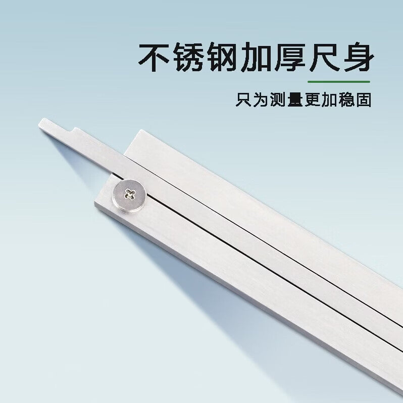 INSIZE Digital Vernier Caliper, Electronic Stainless Steel Industrial Grade Measuring Tool, High Precision 0.01mm/Measuring Range 0-200mm/1108-200C