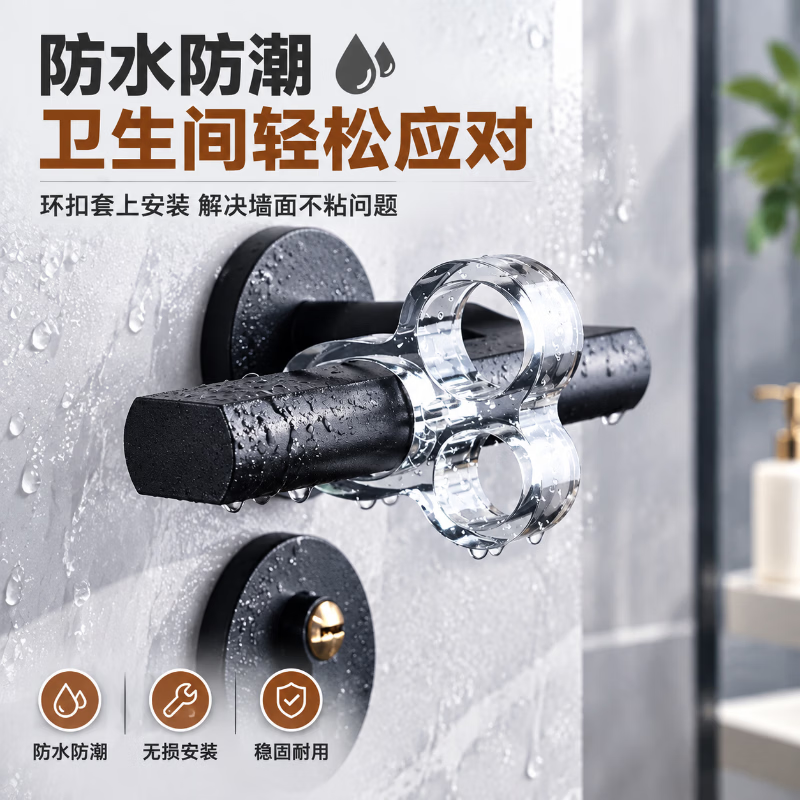 Shouli door handle anti-collision pad silicone entrance bedroom door back anti-collision artifact handle anti-collision wall door stopper - 5-pack