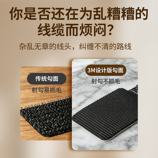 Tams self-adhesive hook and loop cable ties, black, for organizing and securing computer cables without drilling. 28*90mm, black - 10 pieces per pack.