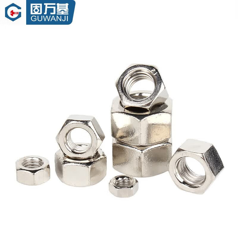 GUWANJI hexagonal nuts GB/T 6170, carbon steel grade 12, nickel-plated, M12 [1 piece]