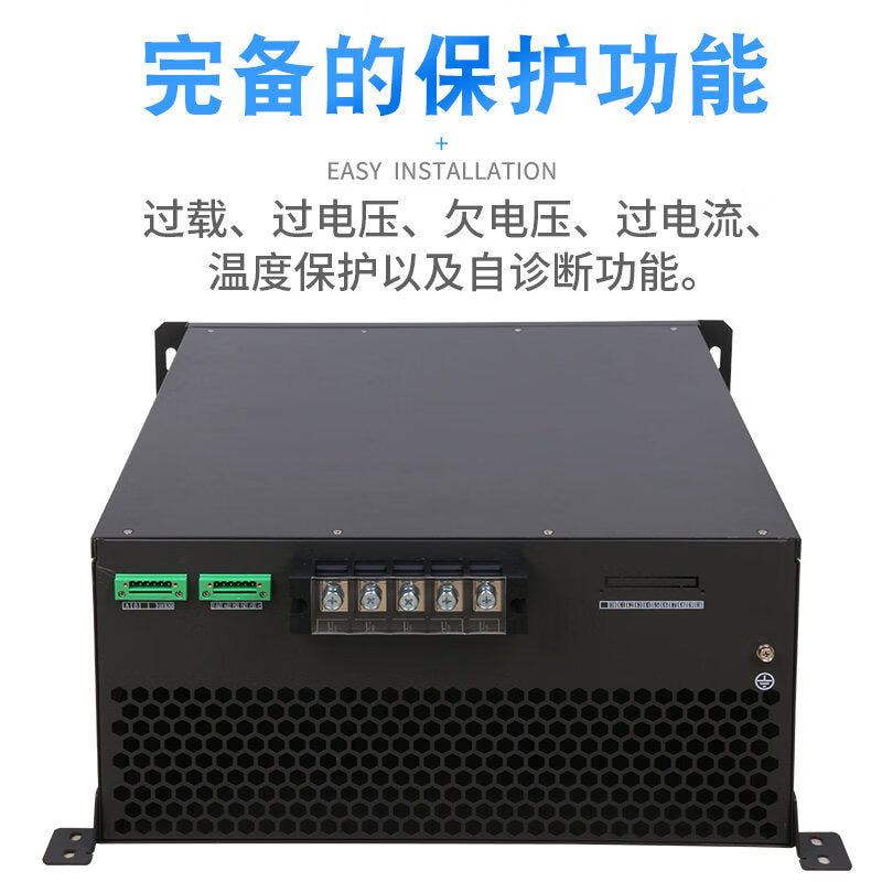 Angming APF Active Power Filter Three-phase Unbalanced SVG Dynamic Reactive Power Compensation Cabinet Harmonic Control Active Power Filter XNAPF-150A