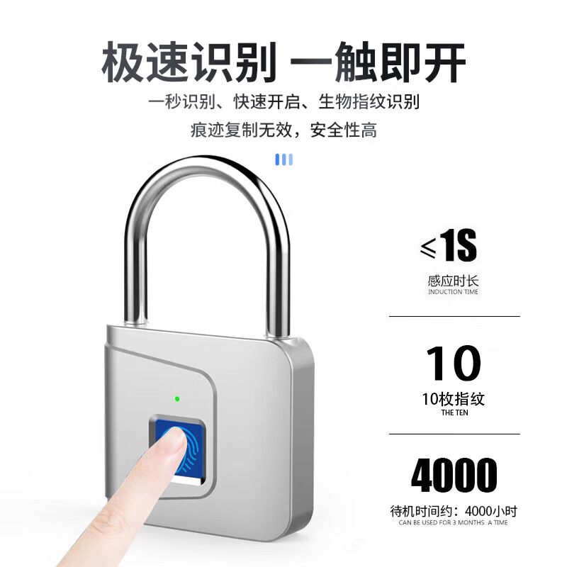 Duo Smart Fingerprint Padlock Outdoor Waterproof Rustproof Lock Combination Lock Padlock Anti-theft Combination Lock Cabinet Door Padlock