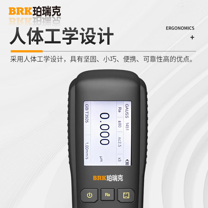 Perricone BC-160 roughness measuring instrument, high-precision surface roughness meter, surface finish tester, TR200 upgraded version