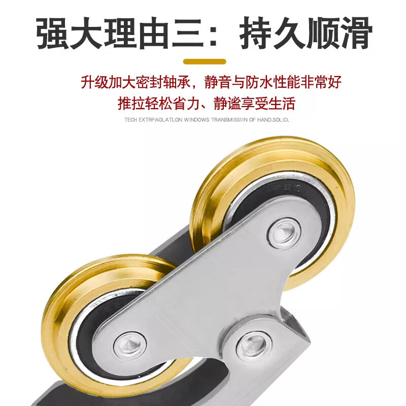 Dajujiang wardrobe door rollers, stainless steel sliding door rollers, upper and lower rollers, copper groove guide rails, copper wheels, sliding door rollers
