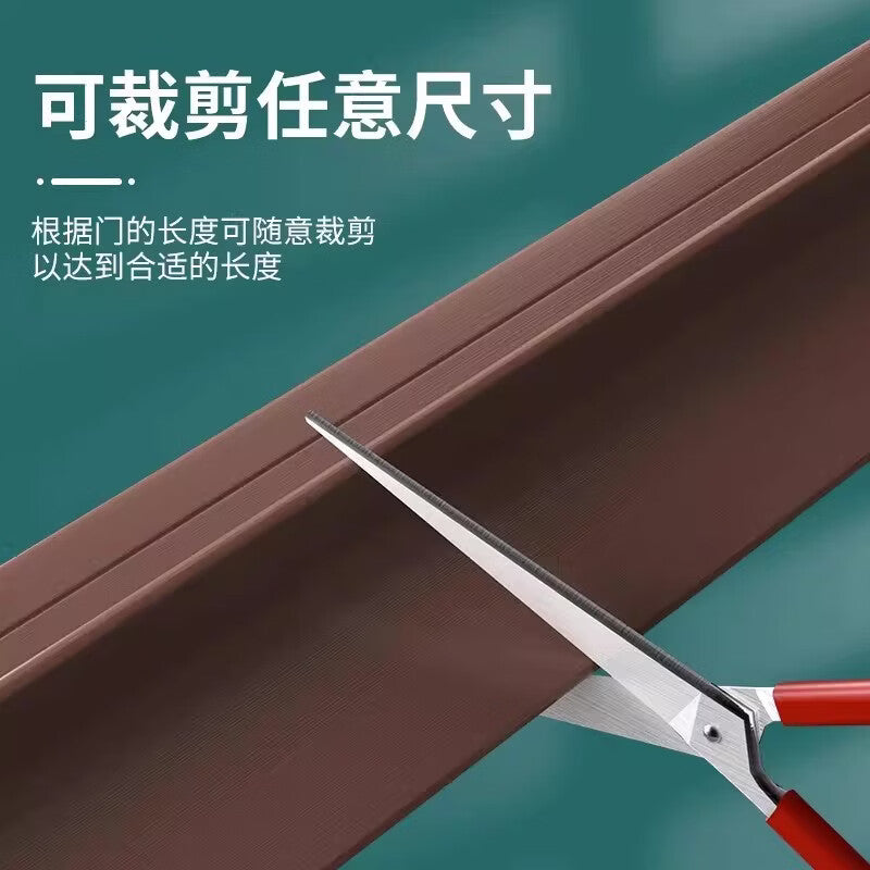 TIMUS self-adhesive door bottom sealing strip, specially designed for bedroom door gaps, dustproof, insectproof, soundproof, and anti-theft, windproof for lower doors. Self-adhesive PVC door bottom sealing strip, white, 90cm.