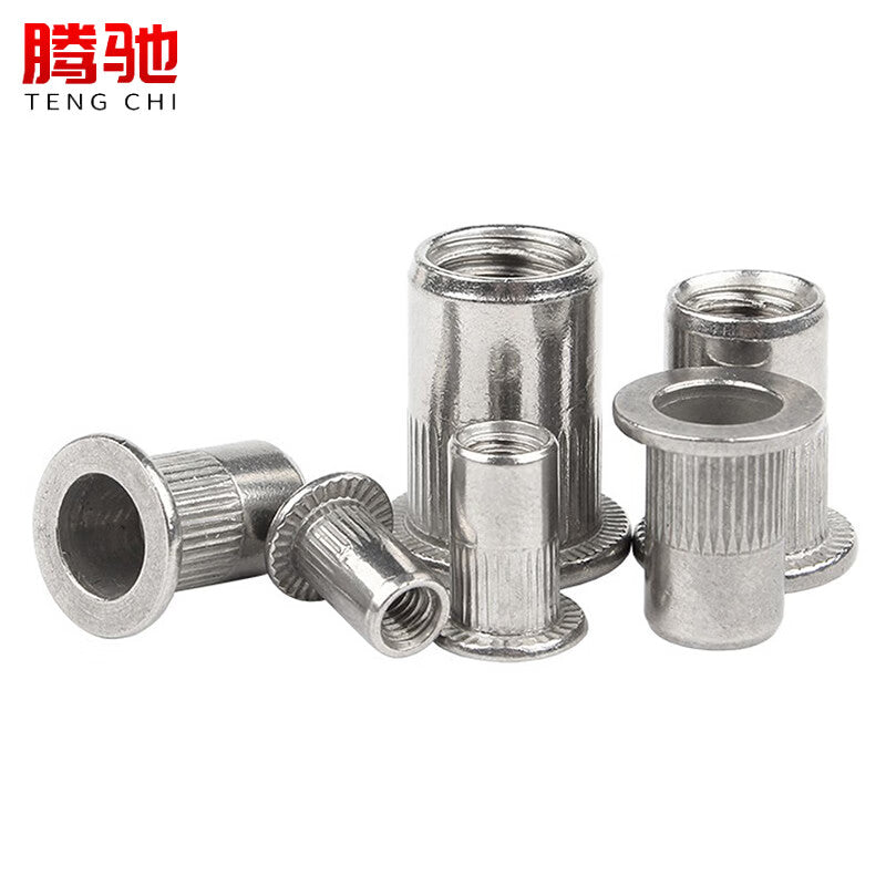 Tengchi (CT) 304 Stainless Steel Rivet Nuts, Flat Head, Countersunk Head, Knurled Rivet Nuts, Small Countersunk Head M6 [40 pieces/pack]