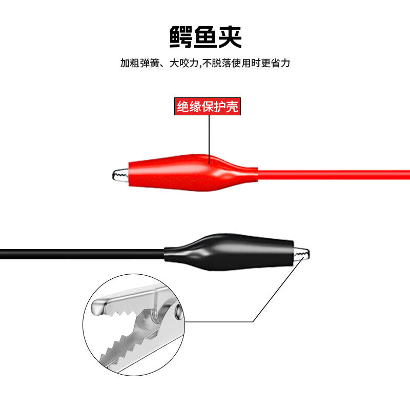 Primsys BNC Dual Clip Cable/Oscilloscope Probe/Signal Source Test Cable/BNC to Alligator Clip High Quality No. 3 Connector