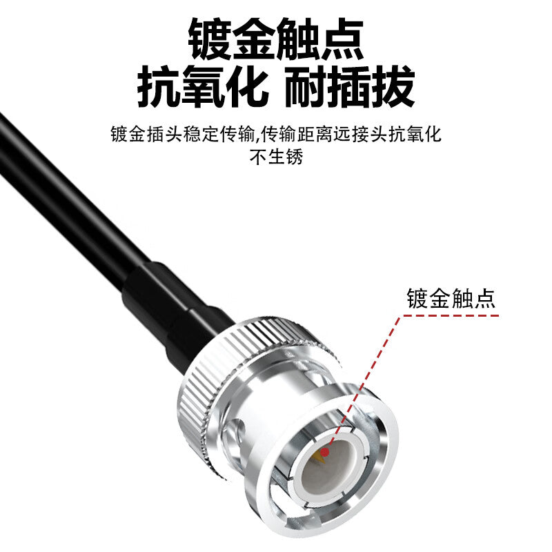 Fengyingzi BNC male to female 3.5mm female connector cable RG174 coaxial cable extension cable 0.5m FYZ-DY422