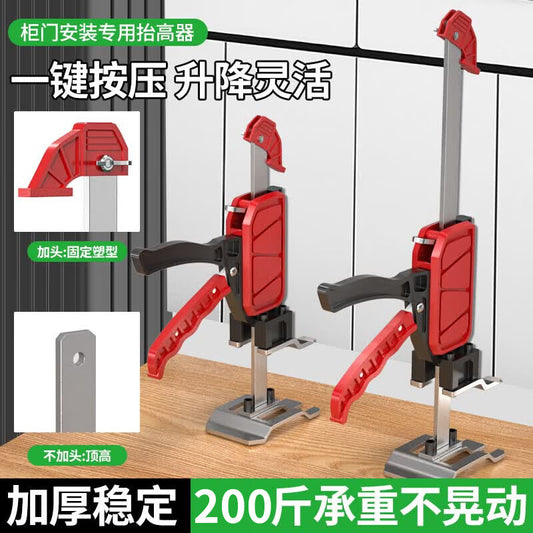 Baolian wood lifting device for installing security doors and wardrobes, wall tile height adjuster, and tile lifter.