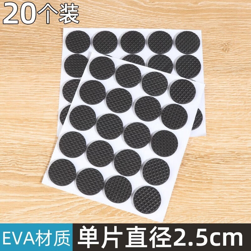 Shengduoshan Furniture Leg Anti-slip Pads, Table Leg Pads, Silent and Wear-resistant Sofa, Table, Chair, Floor Scratch-resistant Table Leg Protective Covers, Stool Leg Pads