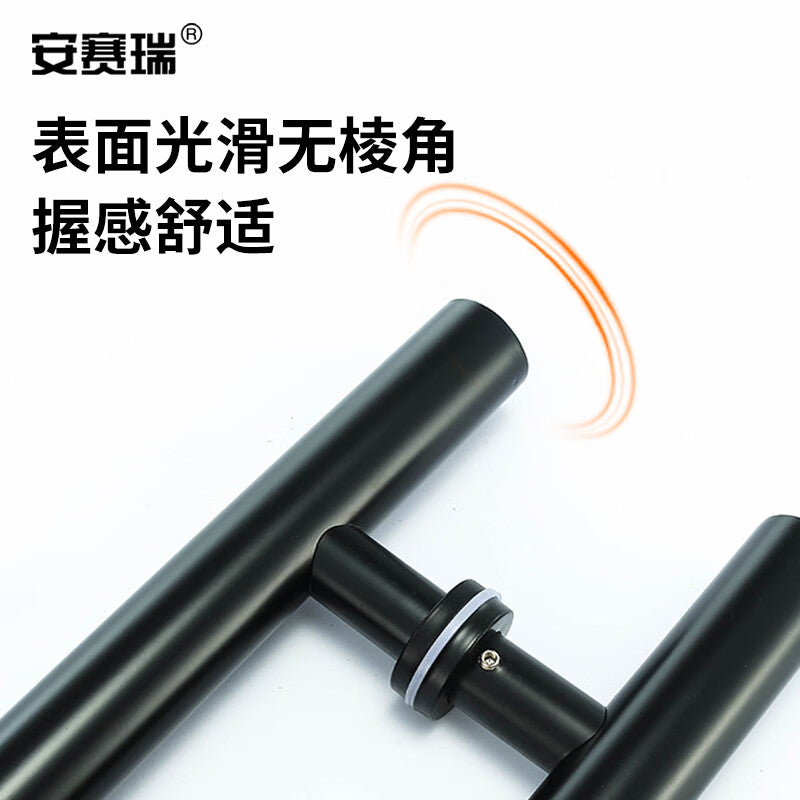 Anseri Stainless Steel Glass Door Handle, Sliding Door Handle, Matte Black, 1500*1200mm, 430844