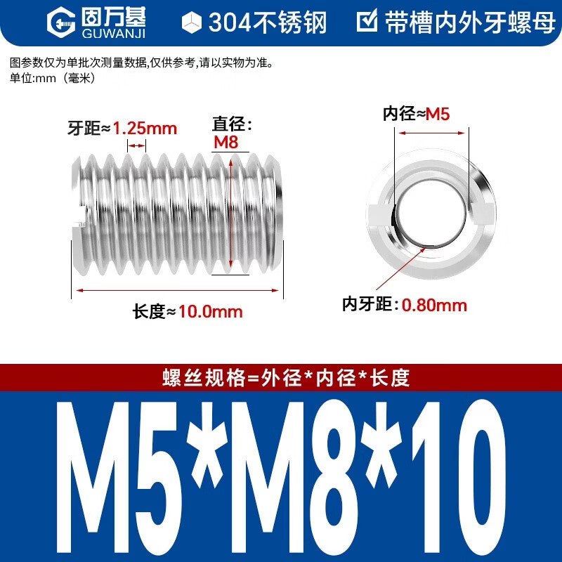 GUWANJI Slotted Self-Tapping Screw Insert, Stainless Steel Self-Tapping Threaded Sheath, Internal and External Thread Nut/Screw Insert, M5x0.8xM8x1.25x10L [1 piece]
