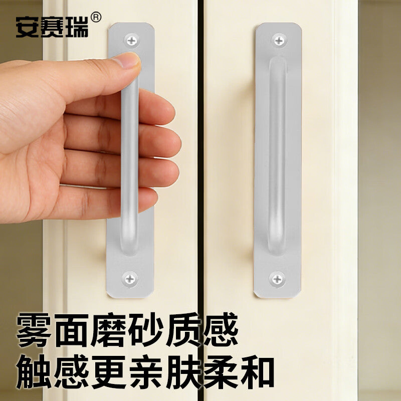 Anseri aluminum alloy door handles, 2-pack for glass sliding doors, balconies, drawers, and windows, surface-mounted handles, silver, 128mm hole spacing, 5D00046