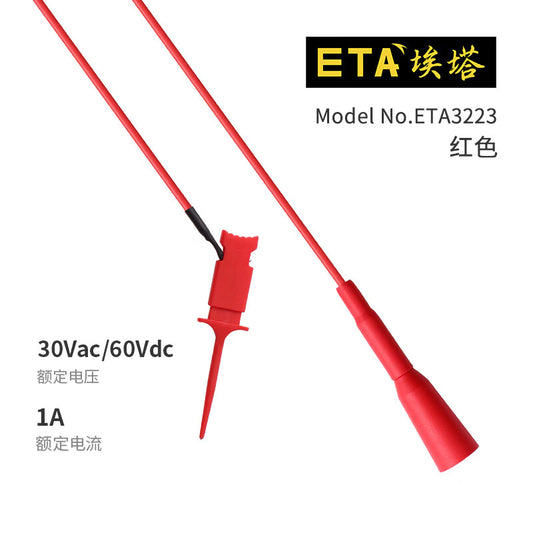 ETA 3223 2mm Adapter Clip Test Cable Probe Extension Clip Red and Black Set (5 pairs)