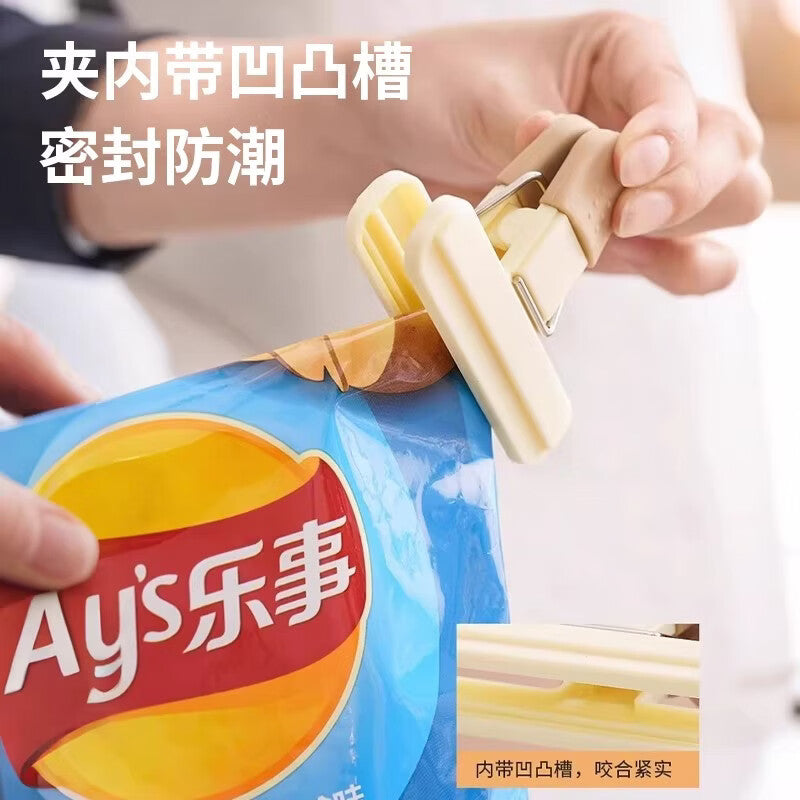 TIMUS sealing clips, food sealing clips, moisture-proof clips, snack clips, leaf sealers, large size, four-pack, strong sealing clips, large size * 4