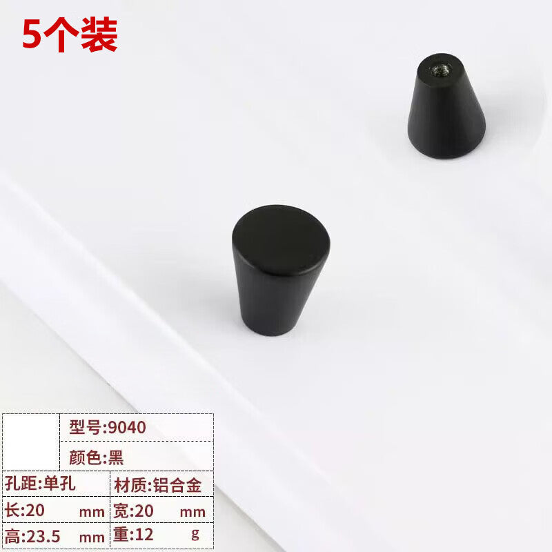 Shanhe Industrial Products Minimalist Wardrobe Door Handles, Nordic Style Cabinet Handles, Simple European Style Kitchen Cabinet Drawer Handles, Black 9040 - Single Hole [Pack of 5]