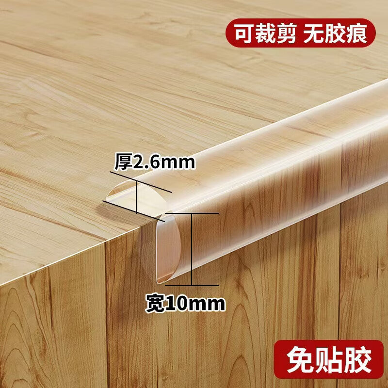 Platinum transparent anti-collision sealing strip, silicone anti-collision strip, anti-bump and leak-proof. Transparent anti-collision strip, 1cm wide * 2 meters long.