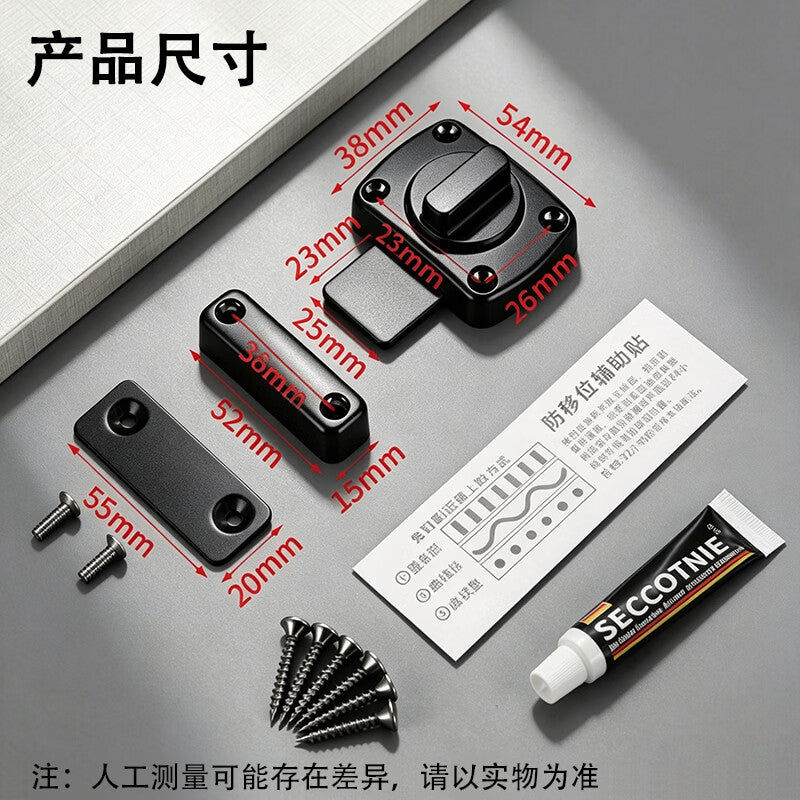 No-drill door bolt/latch for beginners, anti-theft bathroom/bedroom deadbolt, large black size.