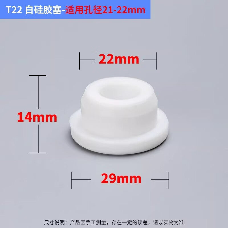 TIMUS Drain Plug Silicone Overflow Plug Drain Pipe Plug Sealing Plug Pool Bathtub Sealing Cap White Plug - 22mm Hole Diameter - Two White Plug - 22mm Hole Diameter - Two