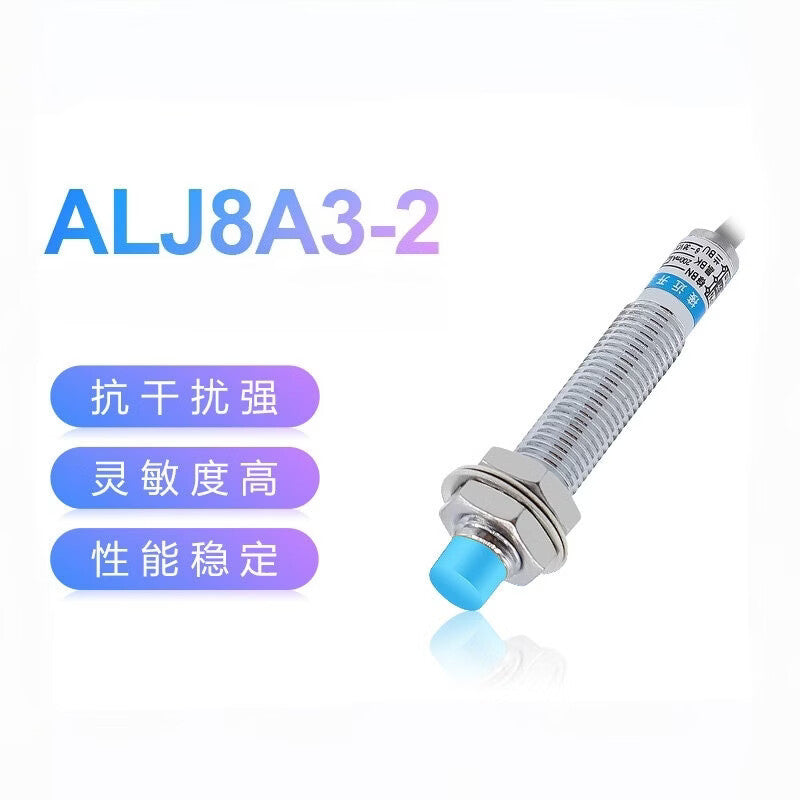 Angming Optoelectronic Switch ALJ8A3-2-Z/N1 P2 D1 J/A2 Inductive High-end Class A ALJ8A3-2-Z N1 DC Three-wire NPN Normally Open