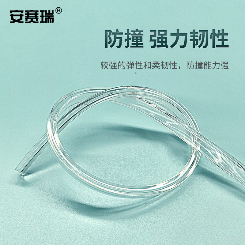 Anseri transparent sealing strip, U-shaped edge strip, anti-collision protective strip for mechanical equipment, 7*4 inner clamp 1-2mm, 1 meter, 1B00626