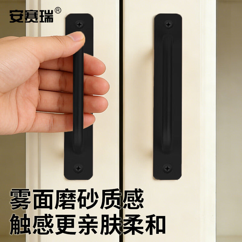 Anseri aluminum alloy door handles, 2-pack for glass sliding doors, balconies, drawers, and windows, surface-mounted handles, black, 128mm hole spacing, 5D00044