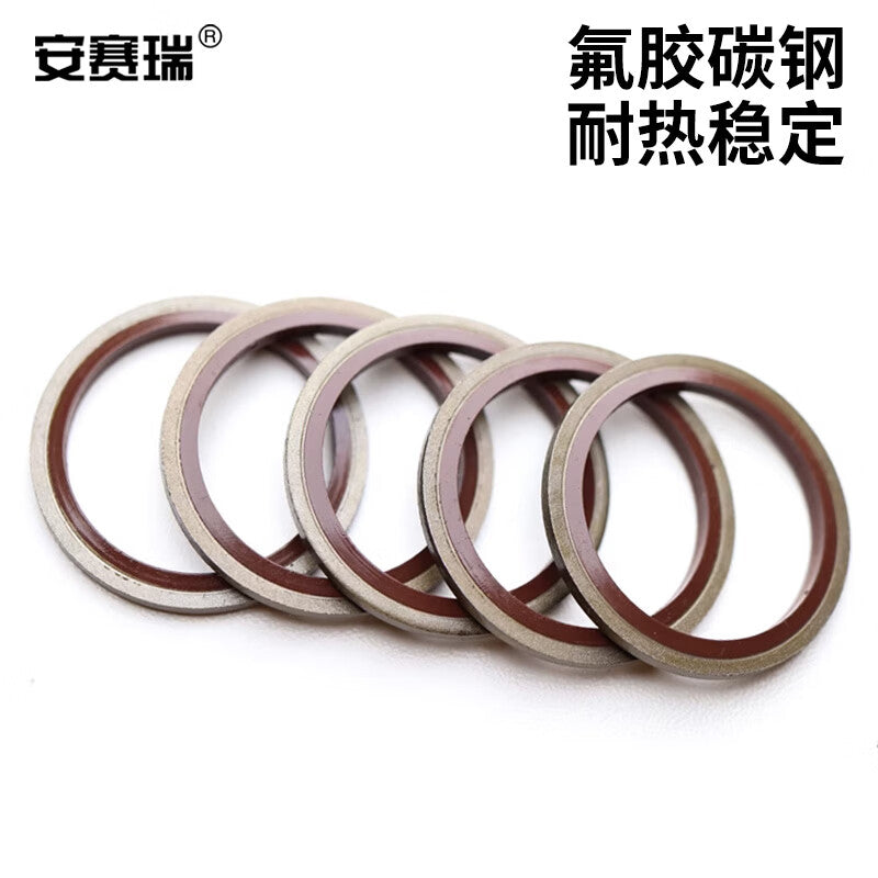 Anseri combined high-pressure oil pipe sealing material, sealing screw gasket, 6-16 carbon steel nitrile combination gasket set of 100 pieces 4D00035