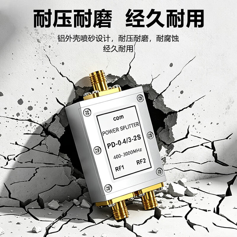 Fengyingzi SMA power divider (1 to 4) SMA-K female connector RF signal splitter combiner 2-6G 1 unit FYZ-SMA/K