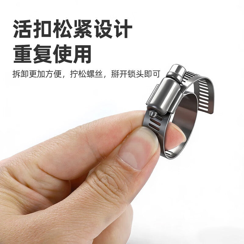 Steel Products, Xiaomei 16-25 Stainless Steel, 20-pack, Strong Hose Clamps, Pipe Clamps, Pipe Clips, Pipe Buckles, Pipe Clamp Fasteners