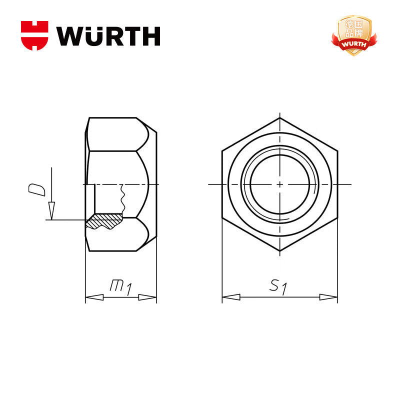 WURTH All-Metal Hex Lock Nuts - DIN980-V-8-WS19-(A2K)-M12 25 pieces/pack 036912