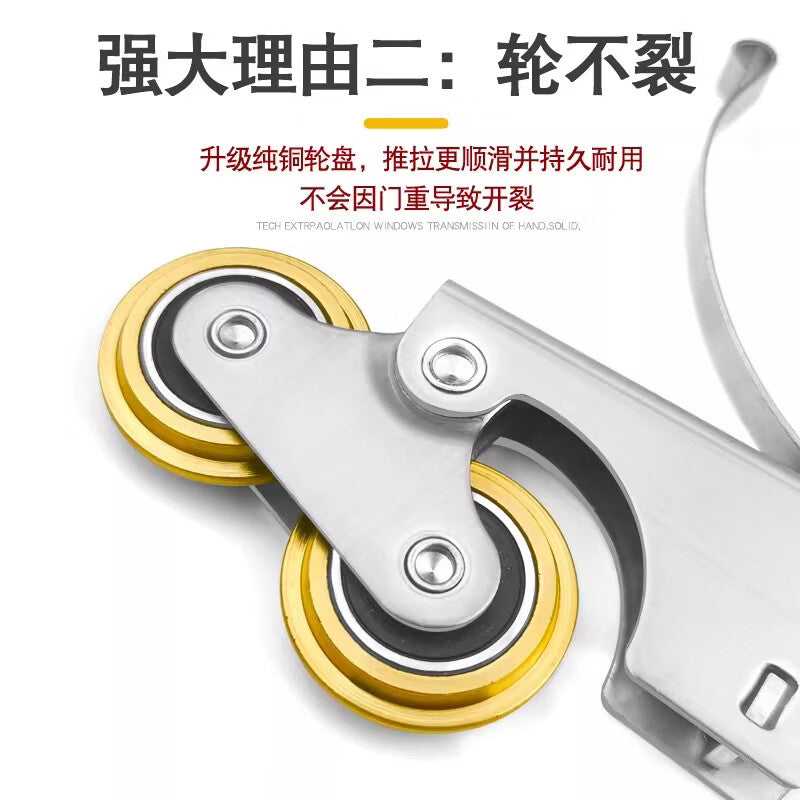 Dajujiang wardrobe door rollers, stainless steel sliding door rollers, upper and lower rollers, copper groove guide rails, copper wheels, sliding door rollers