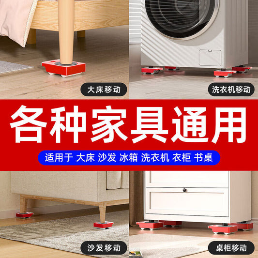 Chuke Moving Tool: Pulleys for Moving Heavy Objects, Furniture, and Cabinets; Mobile Pulleys for Household Moving Tools