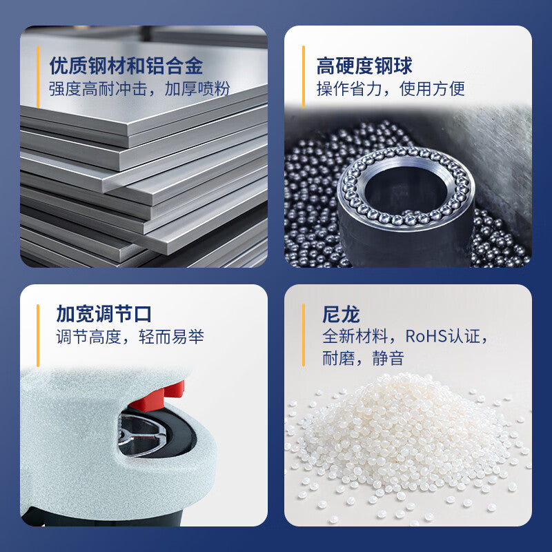 Shitong Casters, Universal Casters, Machine Wheels, Fuma ST-60S Threaded Adjustable Casters, 75KG Single Unit Pack