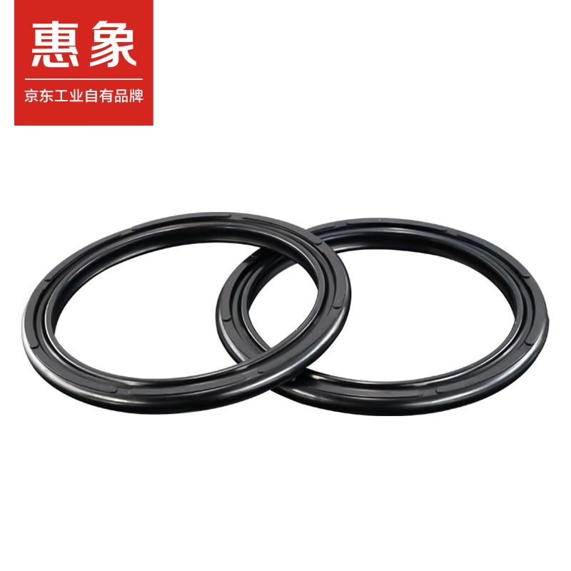 Huixiang NBR COP type cylinder seal ring, pneumatic piston seal ring, black, 63*53*3.8