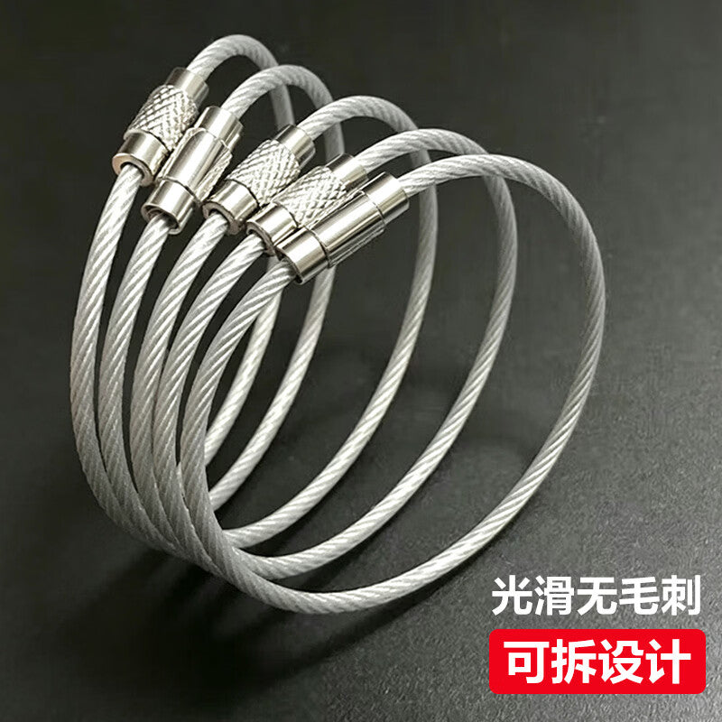 Jingu Lao KZS-1127 Steel Wire Lock, Steel Wire Rope Key Ring, Stainless Steel Wire Ring, 2.0mm*25cm (10 pieces)