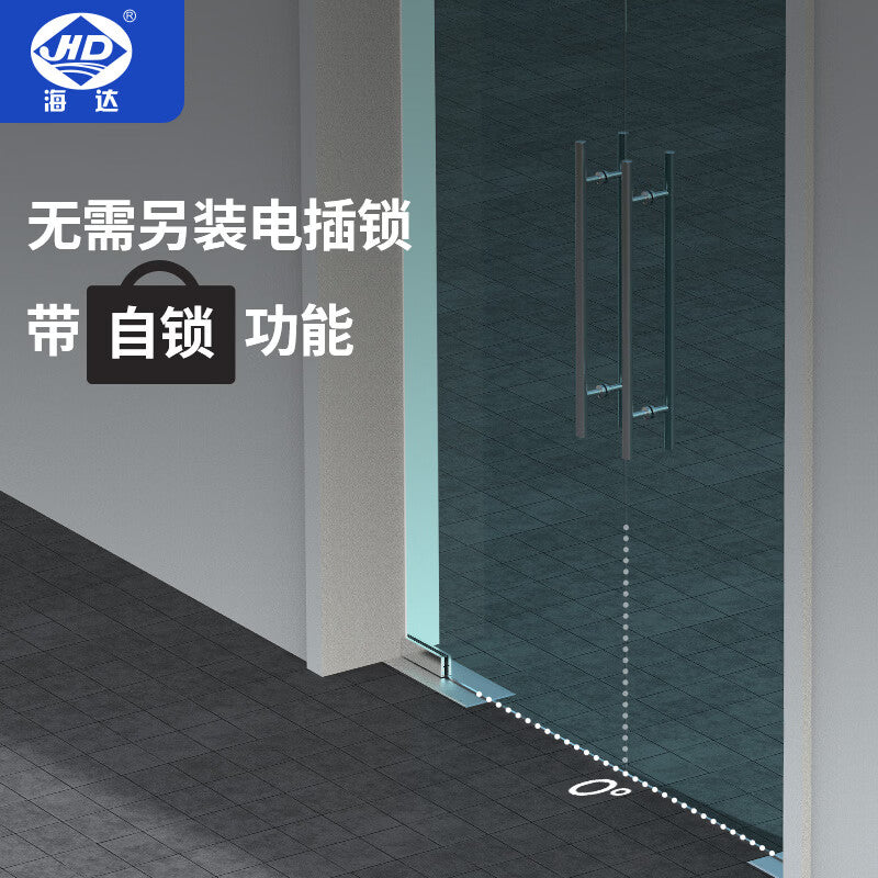 HD Electric Floor Spring Glass Door Automatic Swing Door Operator, Two-Way Concealed 160KG Floor Spring TWS-8A Indoor Model