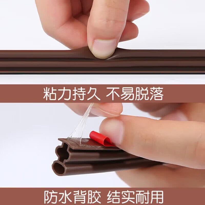 Tianli Door and Window Sealing Strips, I-shaped Brown - 6 meters long * 10mm wide * 6mm, Anti-collision and Soundproofing Strips for Security Doors and Entrance Doors, Silicone Rubber Gap Filler Strips for Windows, Door Seam Strips