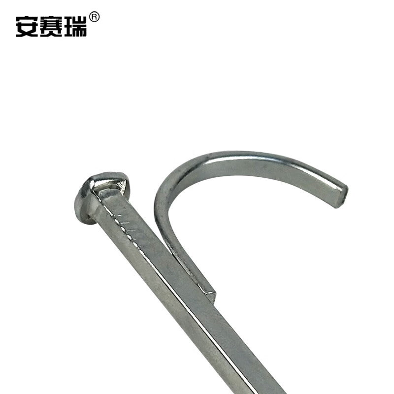 Anselry square pipe nails (200 pieces per pack), KBG fixing hooks, pipe clamps, conduit square cement nails. Size: 4 points, diameter 20mm. (430478)