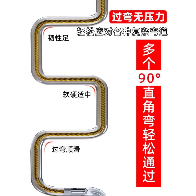 Beginner's spring wire puller, electrician's wire pulling tool, wire guide, conduit puller, network cable, concealed cable, concealed conduit, 10 meters.